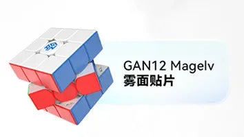 GAN 12 Maglev UV 3x3 Magnetic Magic Speed Cube Gan 12 M Pro Puzzle GAN 12 M Magnetic Levitation GAN12 Fidget Toys Cubo Magico